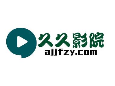 久久久久久激情床戏视频的相关介绍