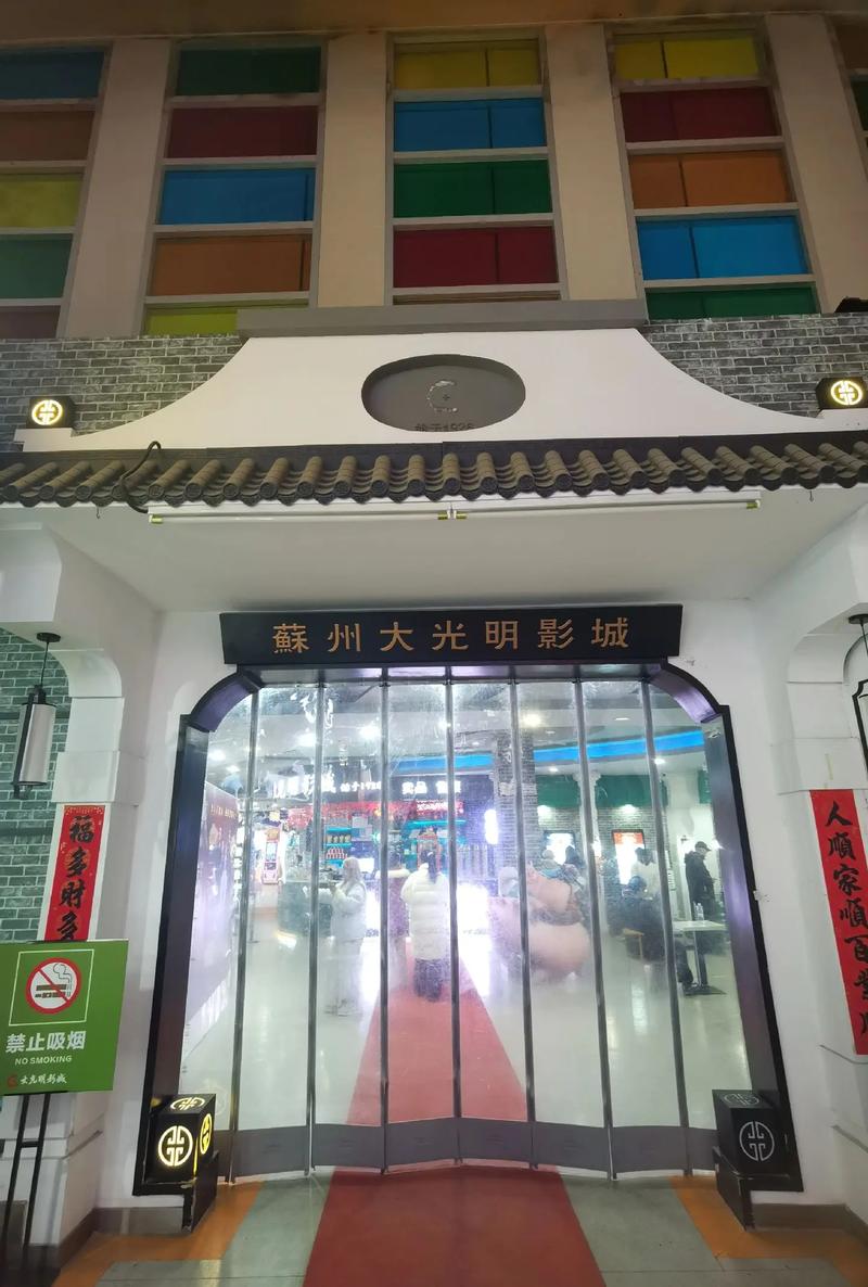 男女爽黄动漫的相关介绍