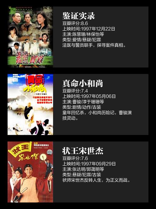 按摩精油av的相关介绍