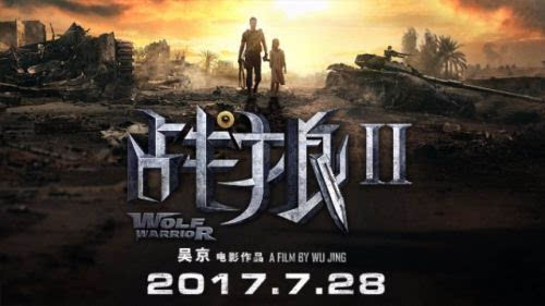 第八影院的相关介绍