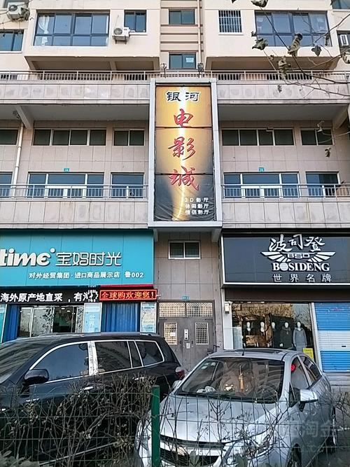 伊人综合影院视频播放的相关介绍