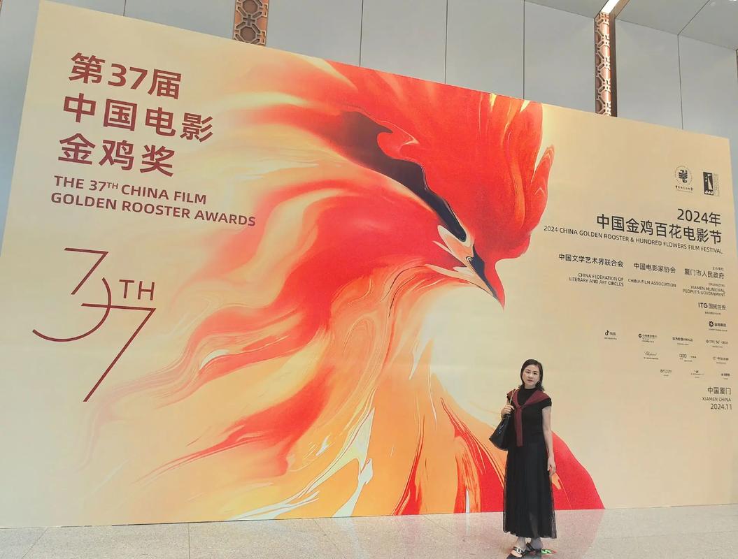无敌影院免费观看的相关介绍