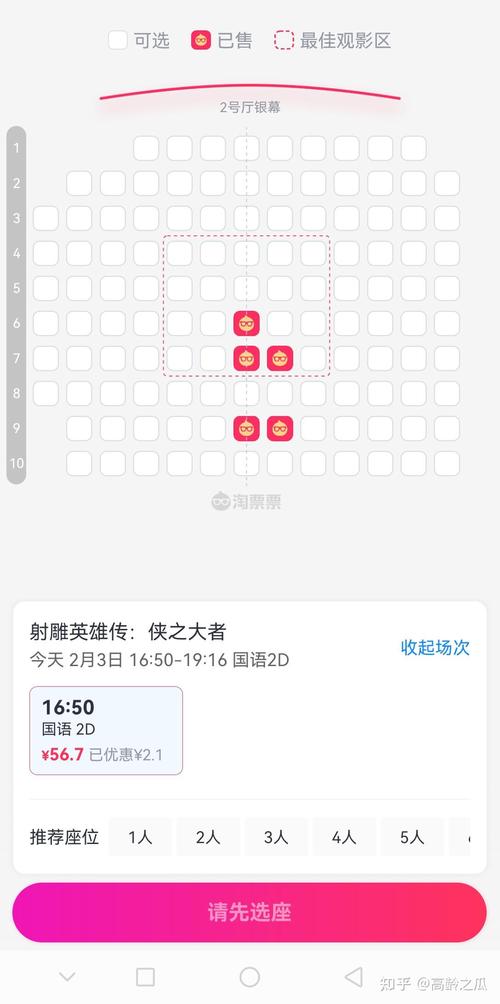 久久片.cnm的相关介绍