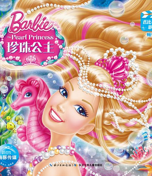 久久精品激情片的相关介绍