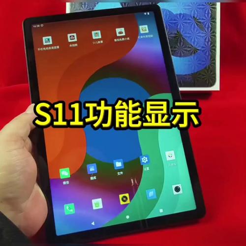 久久电影院手机网的相关介绍
