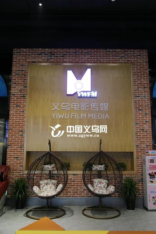 欧美激情久久一区二区三区的相关介绍