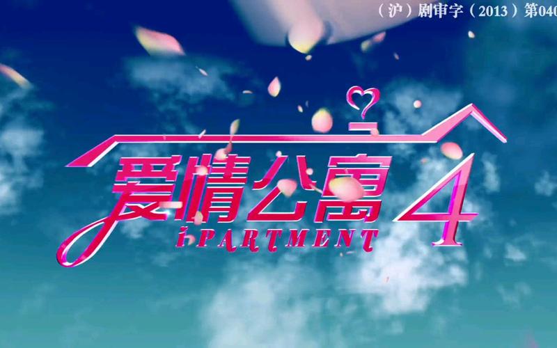 yy6080新视觉影院网的相关介绍