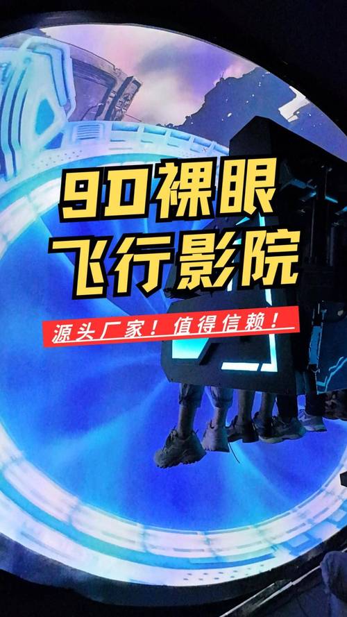 伦理片按摩的相关介绍