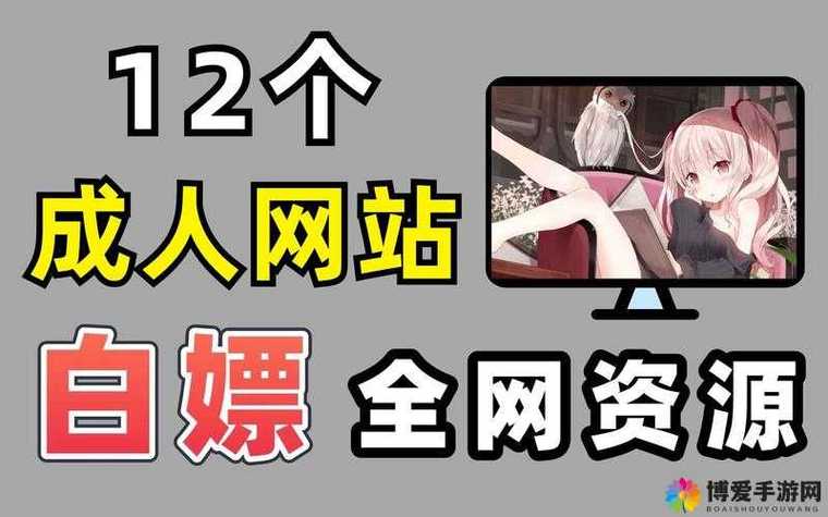 操中国美女老师的相关介绍