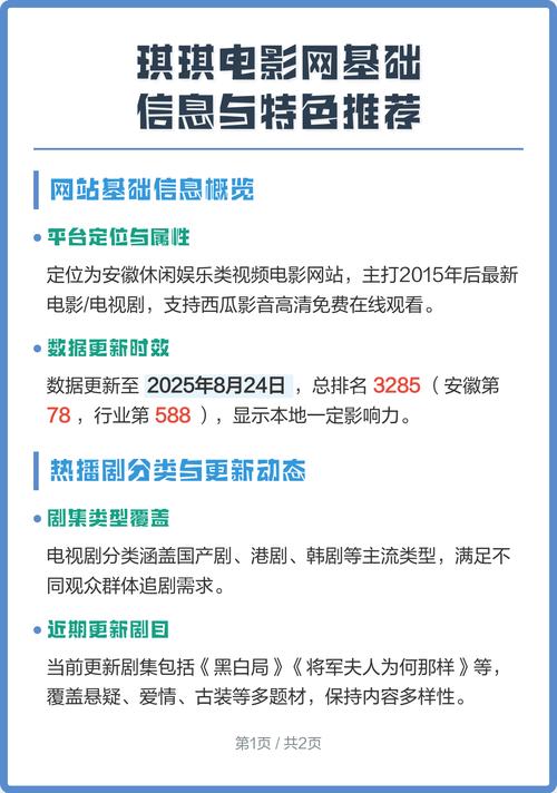 av熟女片的相关介绍