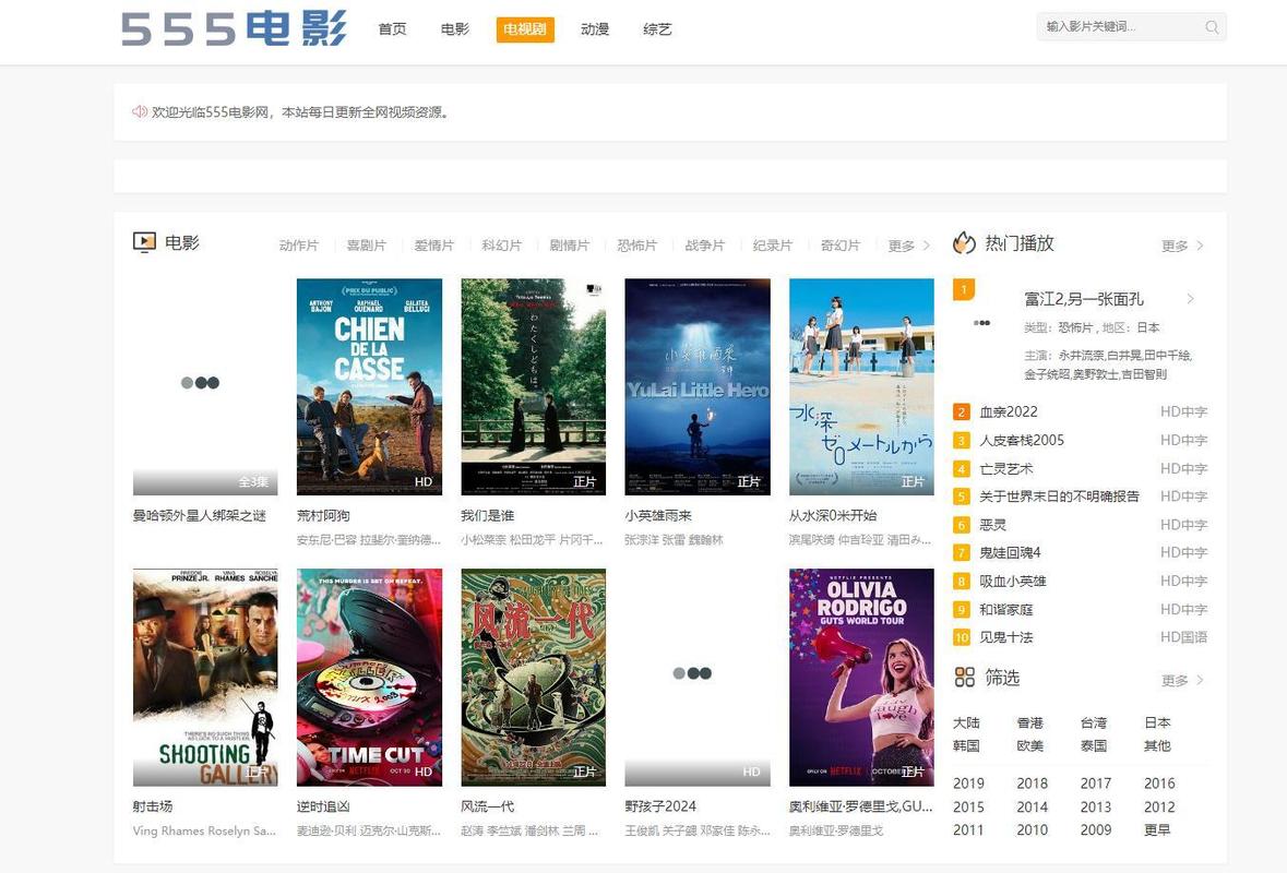 操人妻16p的相关介绍
