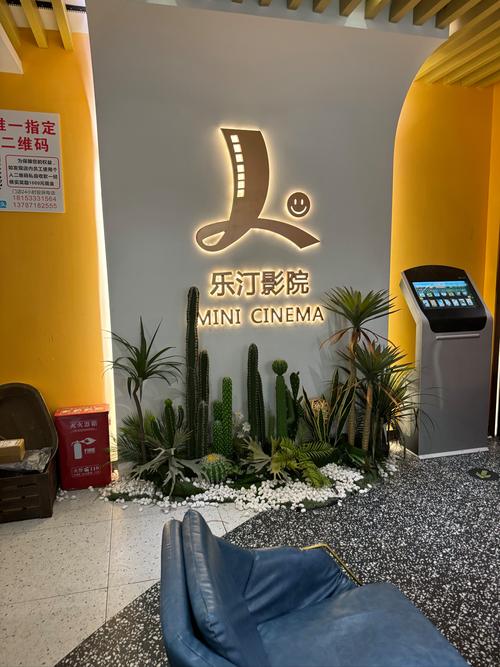 40影院的相关介绍