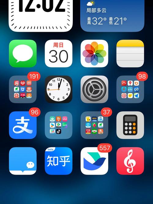 月光影院免费视频的相关介绍