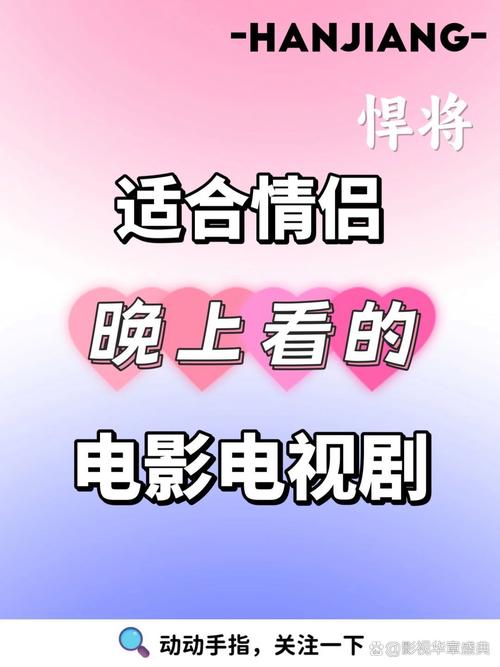 天空影院的相关介绍