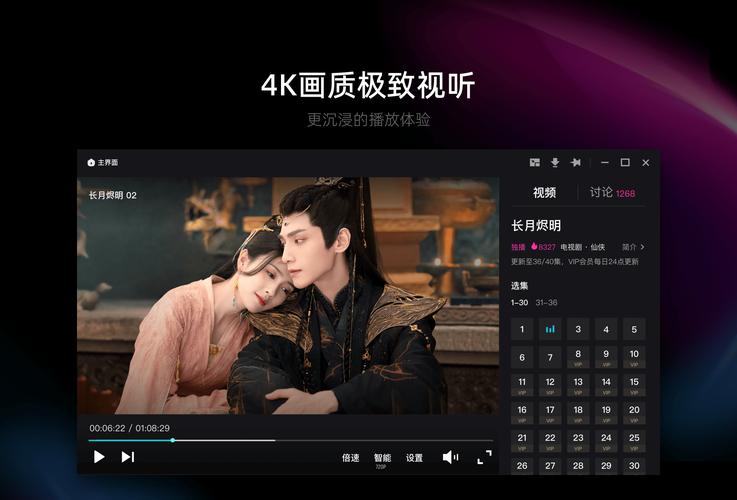 射手影院的相关介绍