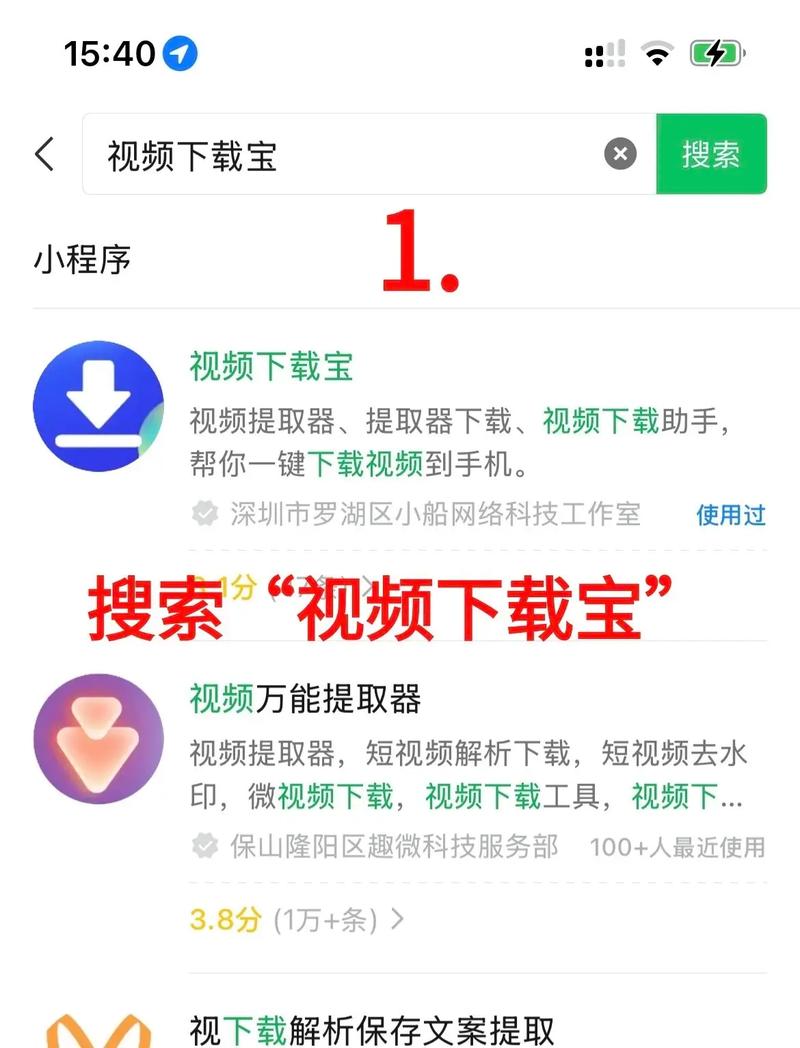 臣服在胯下的人妻少妇的相关介绍
