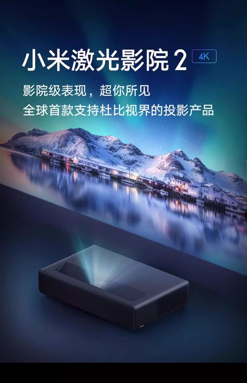 爱播影院的相关介绍