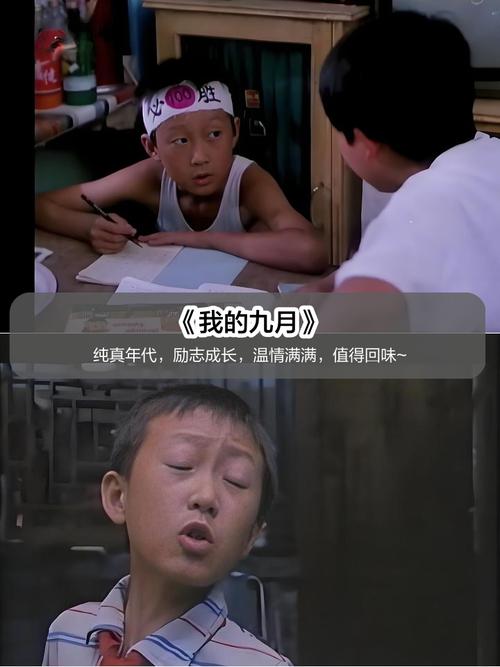 恩施电影院的相关介绍