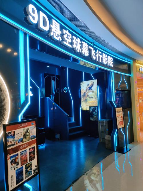 下载午夜影院app下载的相关介绍