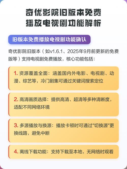 美女av福利一区的相关介绍