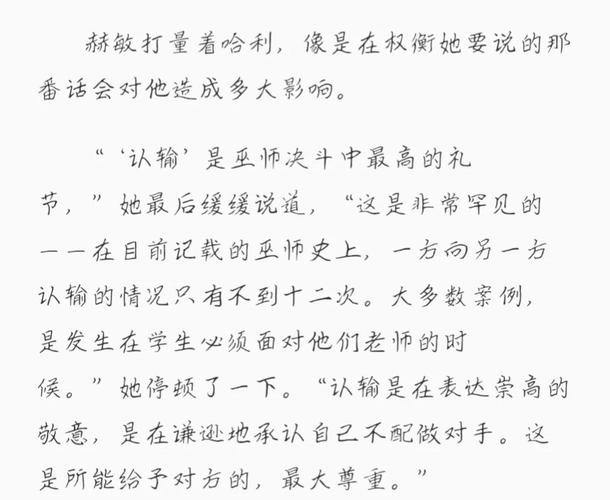 中国男人女人黄色录像的相关介绍