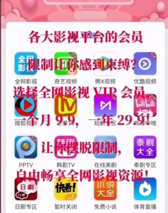 操出白浆在线看的相关介绍