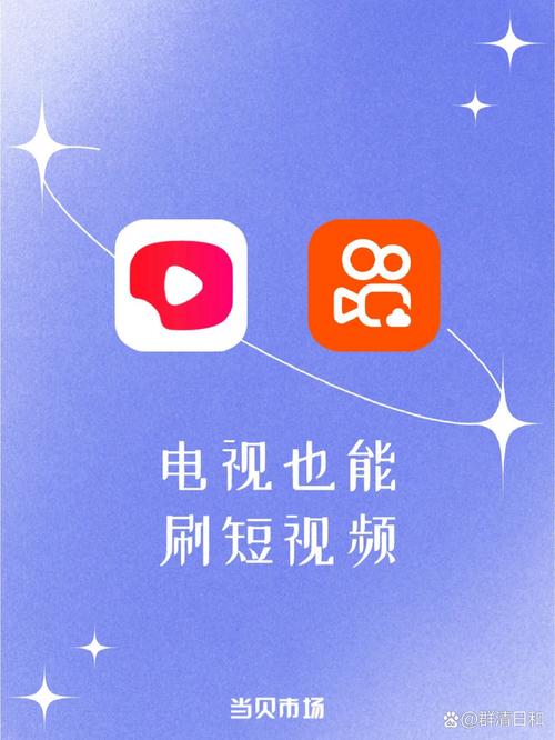 小乔影院的相关介绍