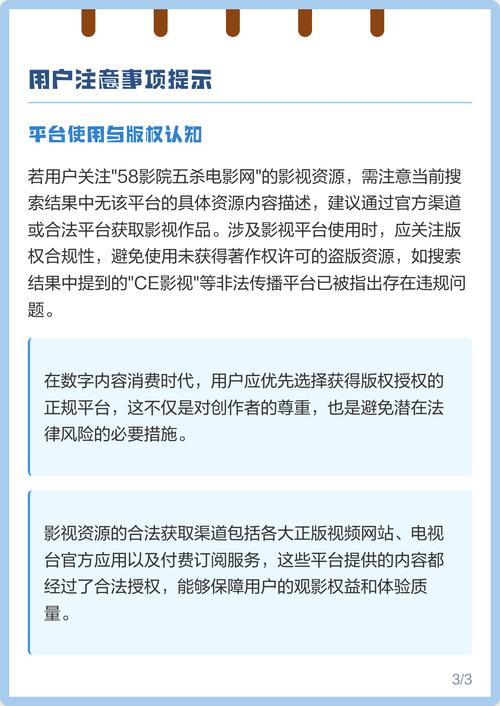 51精品少妇人妻av的相关介绍