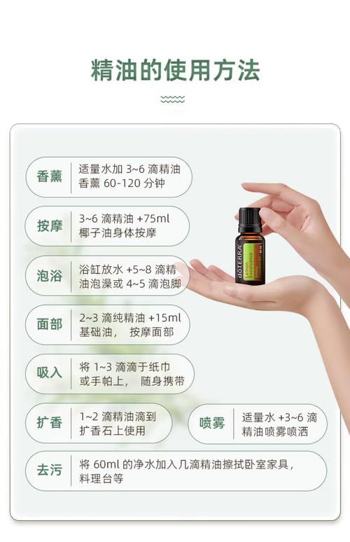 少妇人妻小军诗雨武蓉的相关介绍