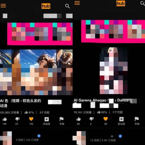 免费看视频的app下载的相关介绍