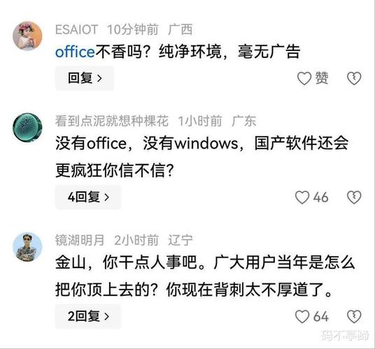 神马影院在线老子神马影院的相关介绍