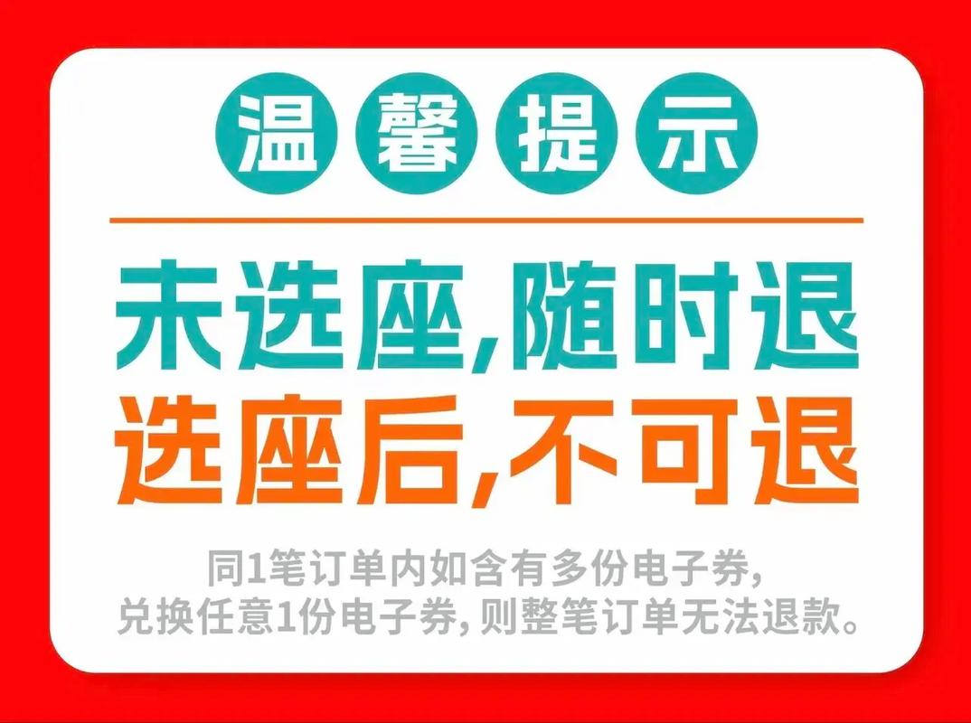 操了美女老师的相关介绍