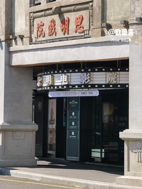91九色尤物18禁国产在线播放的相关介绍