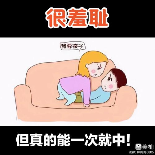 5D影院的相关介绍
