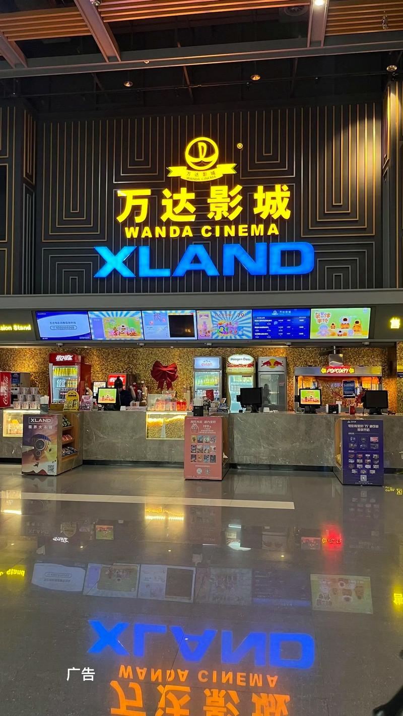 索尼家庭影院的相关介绍