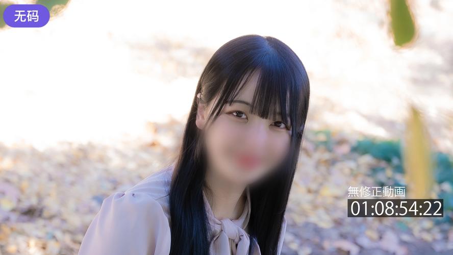 迷人的大乳秘书的相关介绍