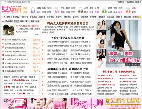 免费久久激情片的相关介绍