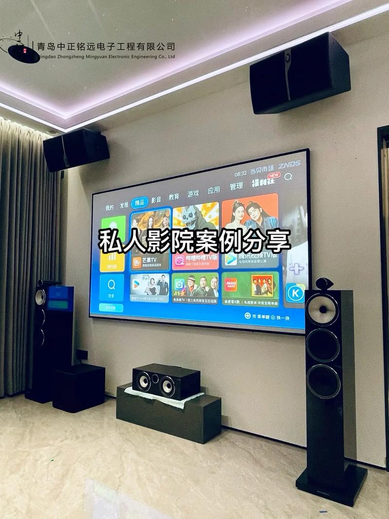风骚的女秘书的相关介绍