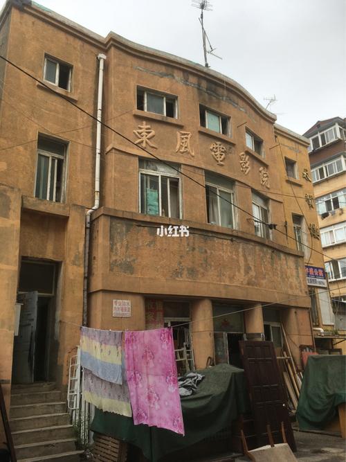 少妇av在线播放的相关介绍