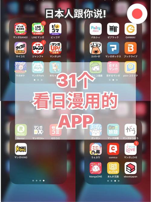 76秋霞影院在观秋的相关介绍