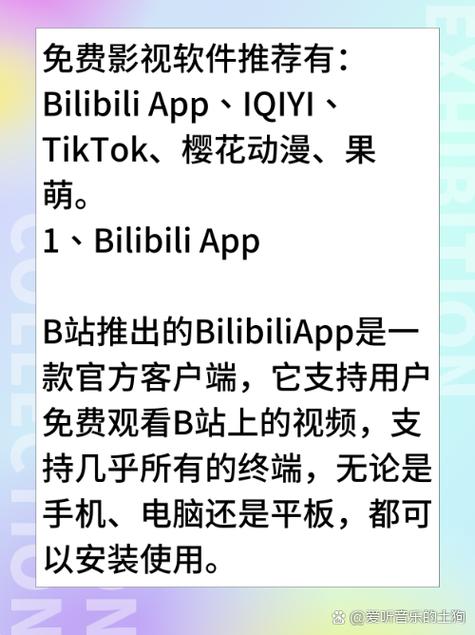 18禁在线高清的相关介绍