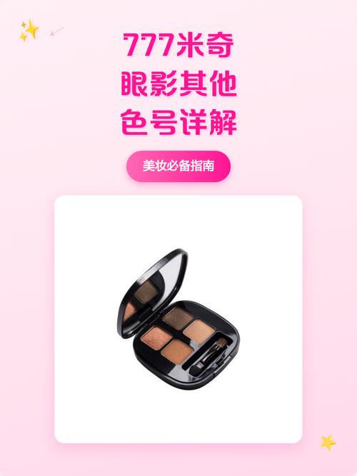 yy4480青苹果影院新视觉的相关介绍