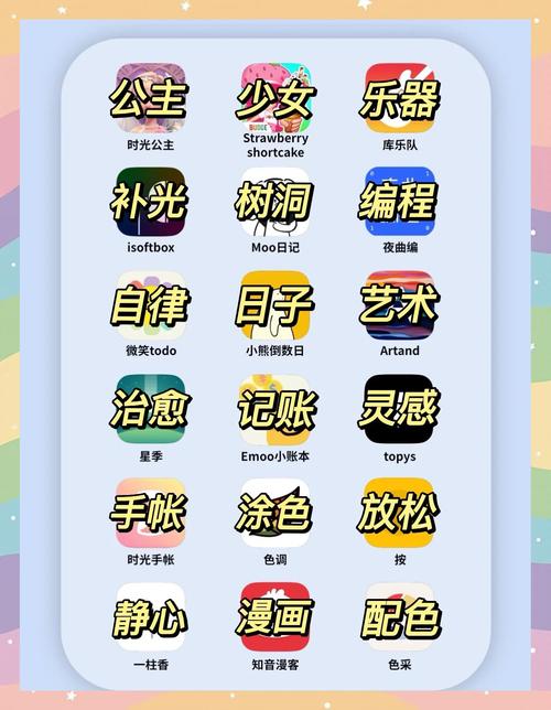 笫九影院午夜理论影院的相关介绍
