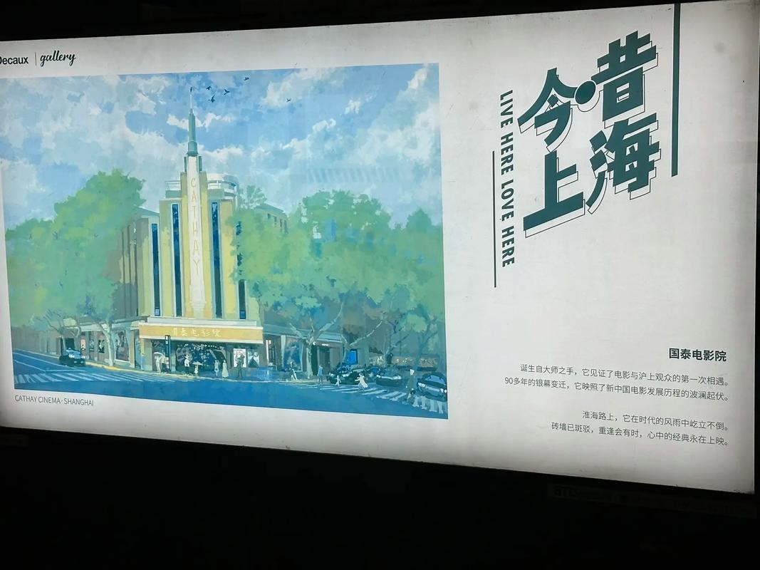 操美女哈哈影院的相关介绍