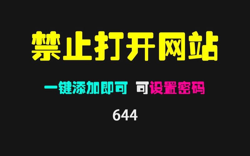 北条麻妃毛片的相关介绍
