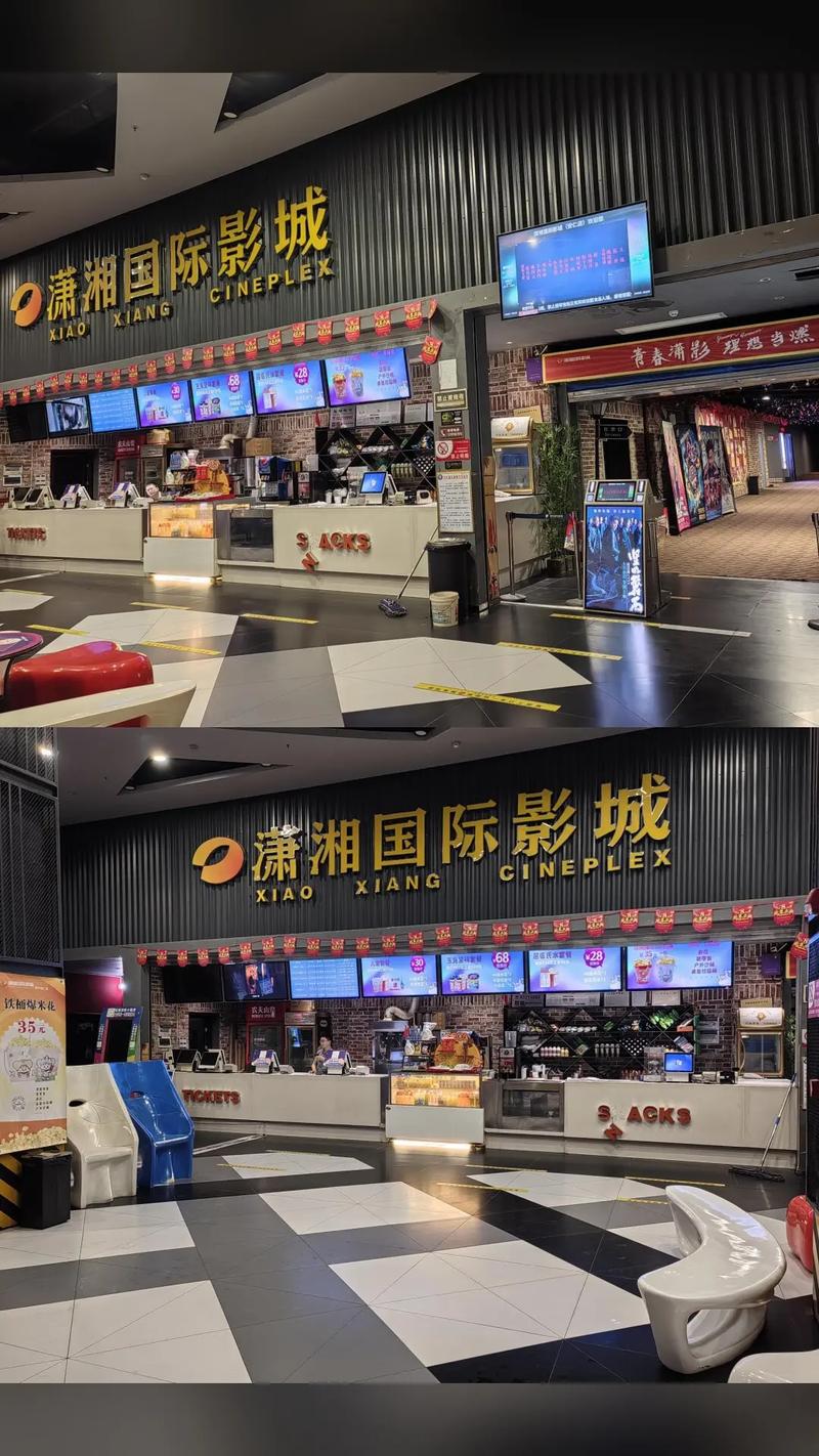 浮力影院国产第项的相关介绍