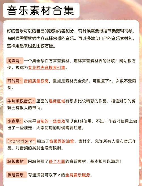 男老师和女学生啪啪啪的相关介绍