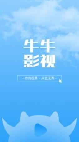 少妇av一区的相关介绍
