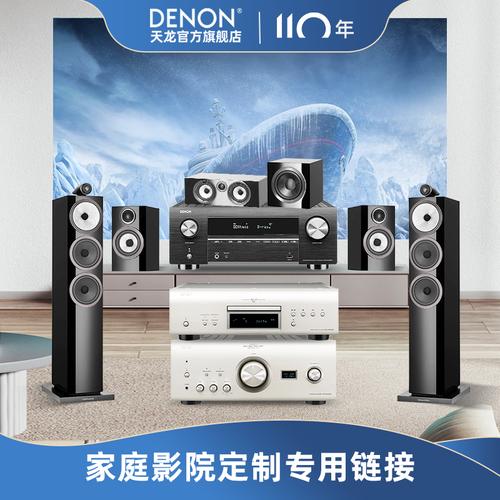 我操老师的小逼的相关介绍
