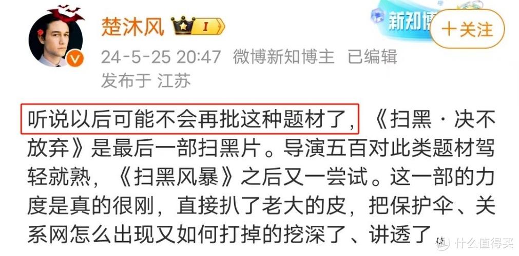 脱光干人妻的相关介绍